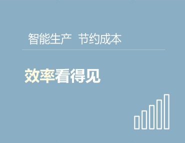 技術(shù)常識(shí)